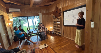 【屋久島3日間】経営層向け研修 森の経営ダイアログ	