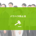 さまざまな職種の人々