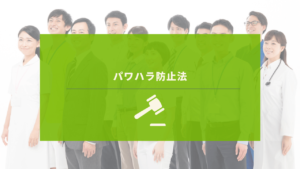 さまざまな職種の人々