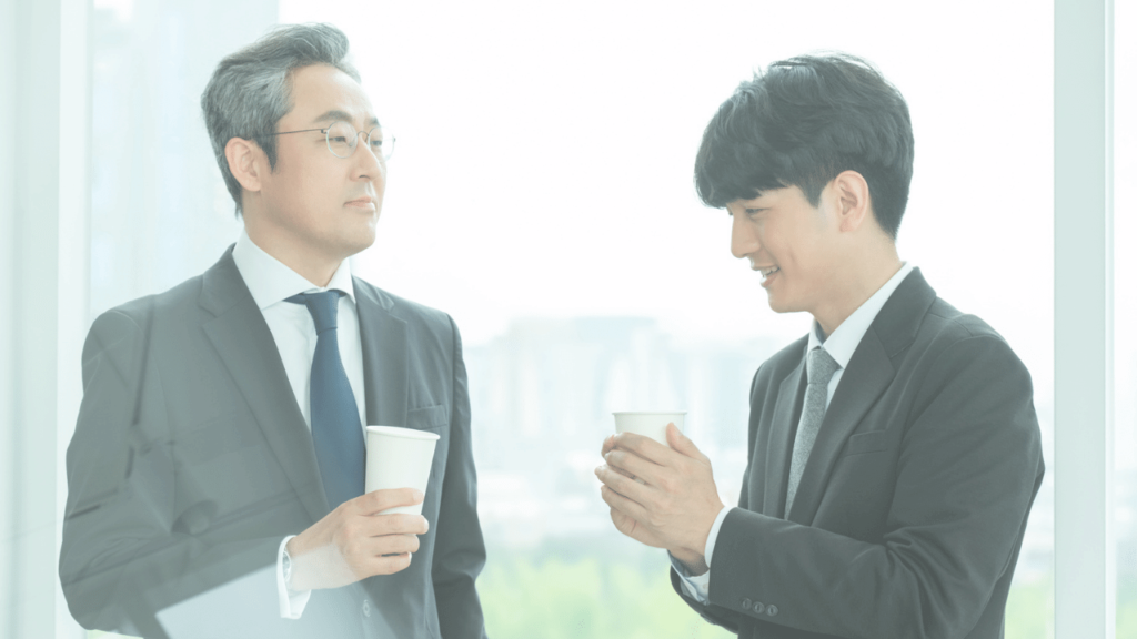 本音を言えない部下