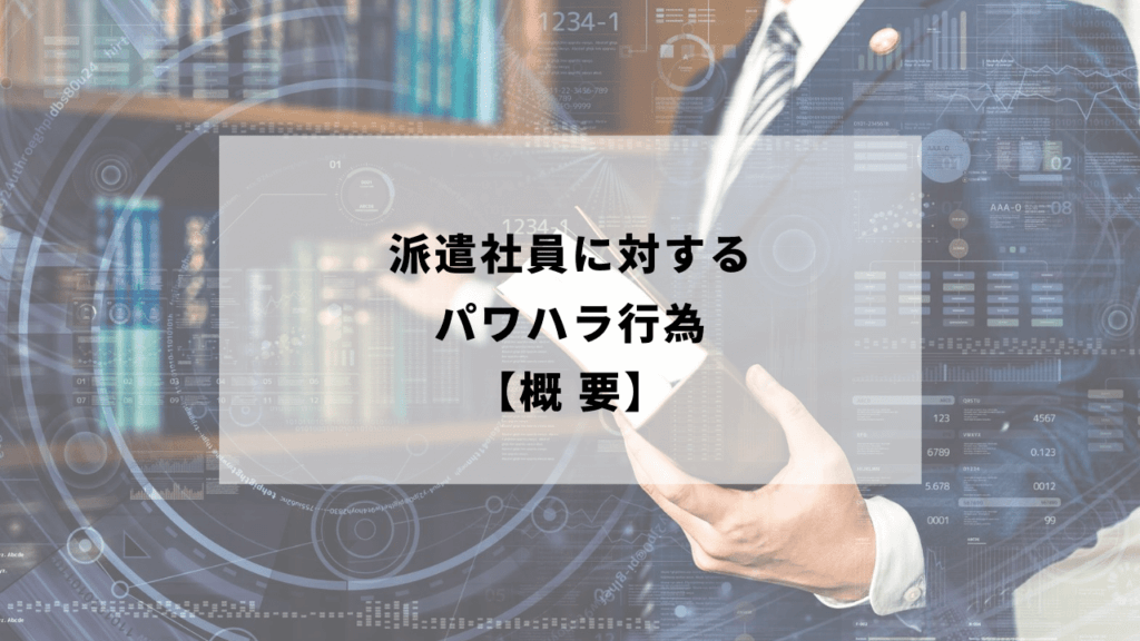 弁護士