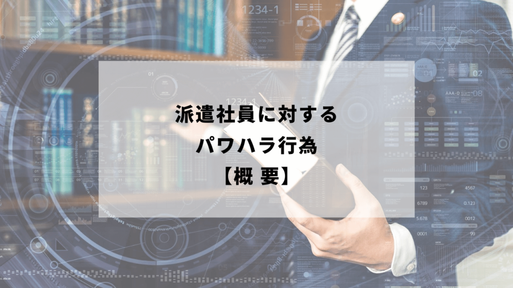 弁護士