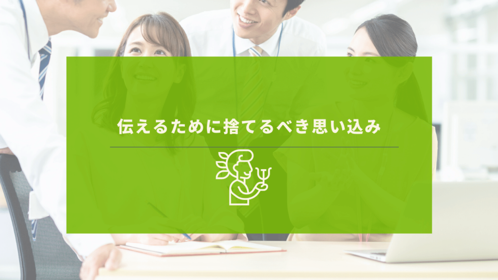 同僚と会話を楽しむ人