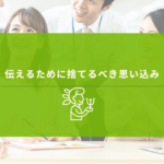 同僚と会話を楽しむ人