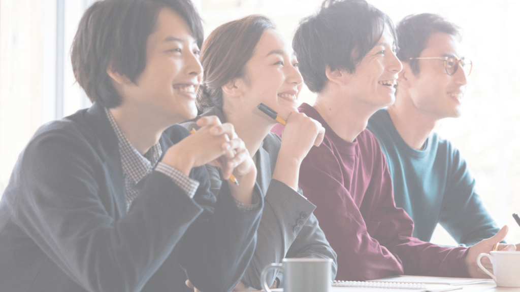 目標設定セミナー