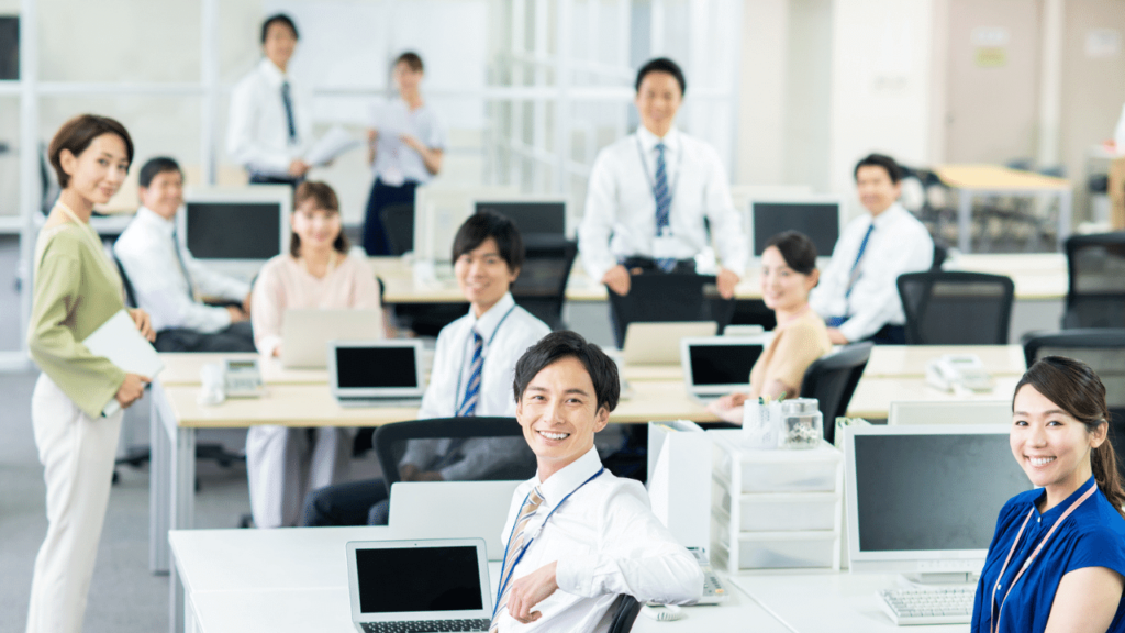 多様性を認め合う職場