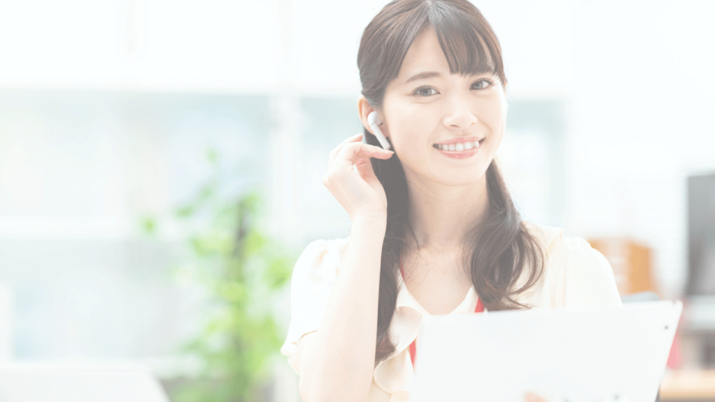 オンラインでセミナーや研修を受講