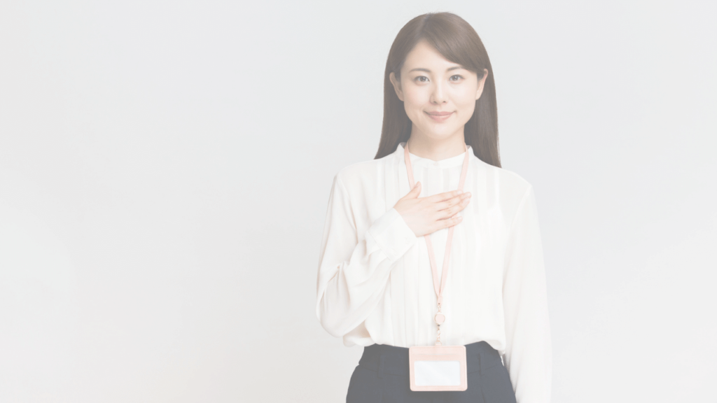 困った時の対処方法を教えます