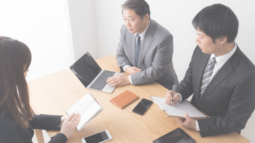 社長と人事部の会議