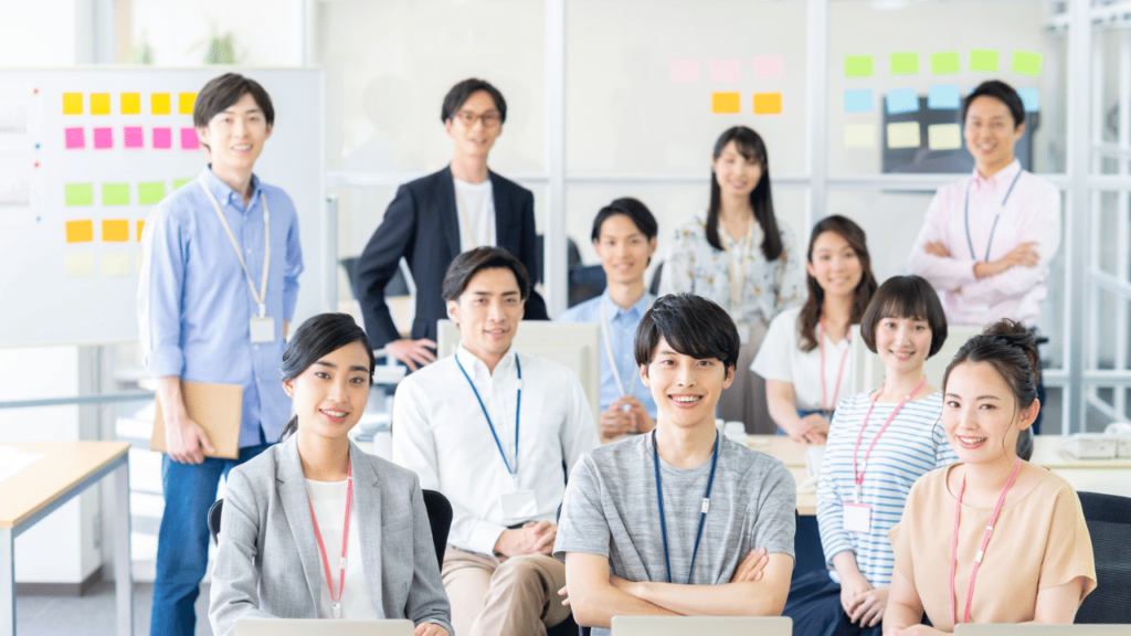 雰囲気が良い職場