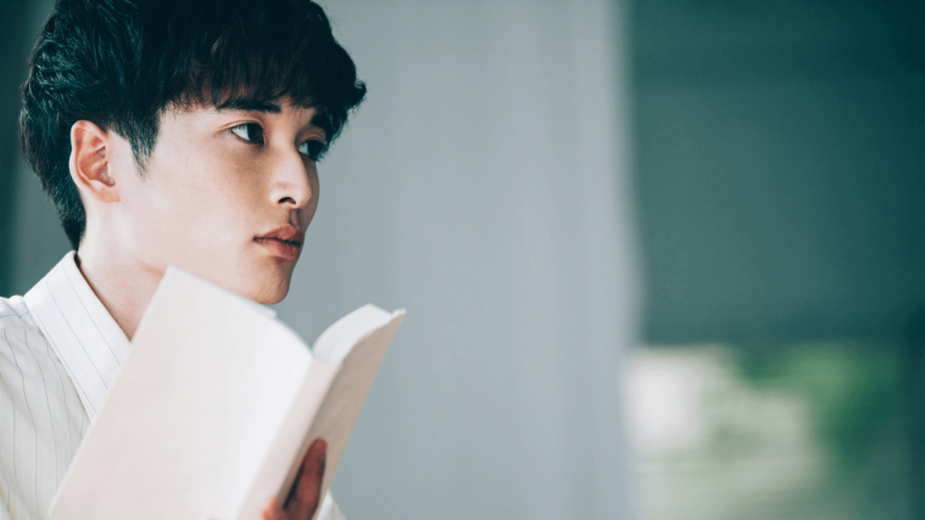 読書家の男性