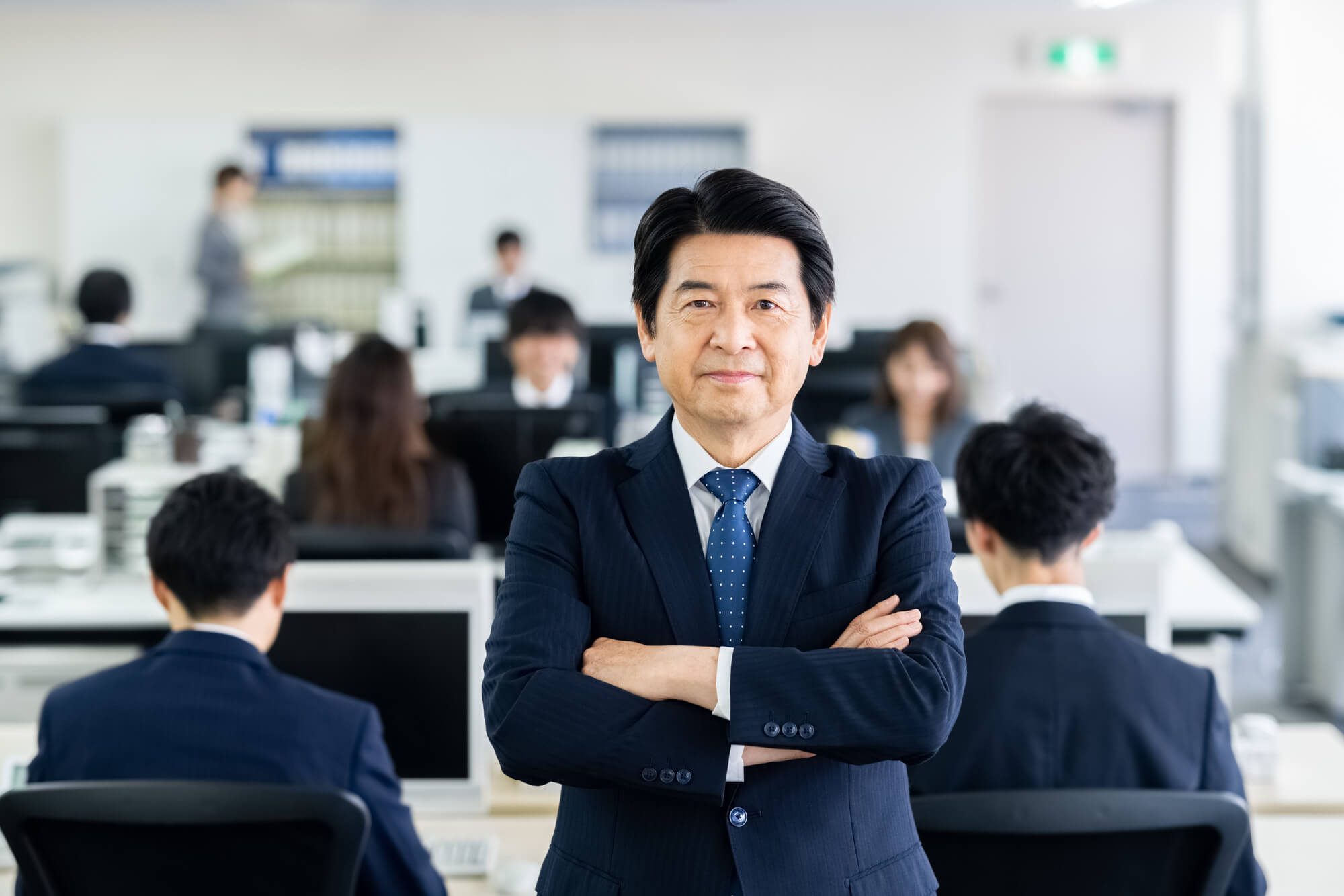 人事部