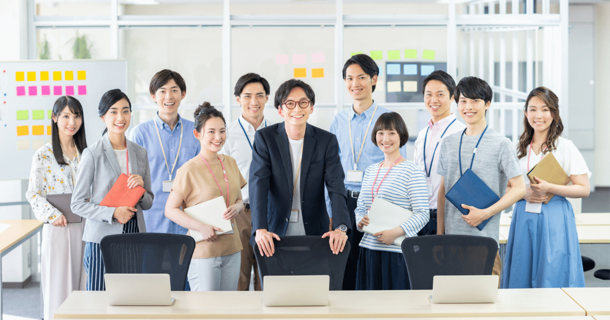 笑顔の社員たち