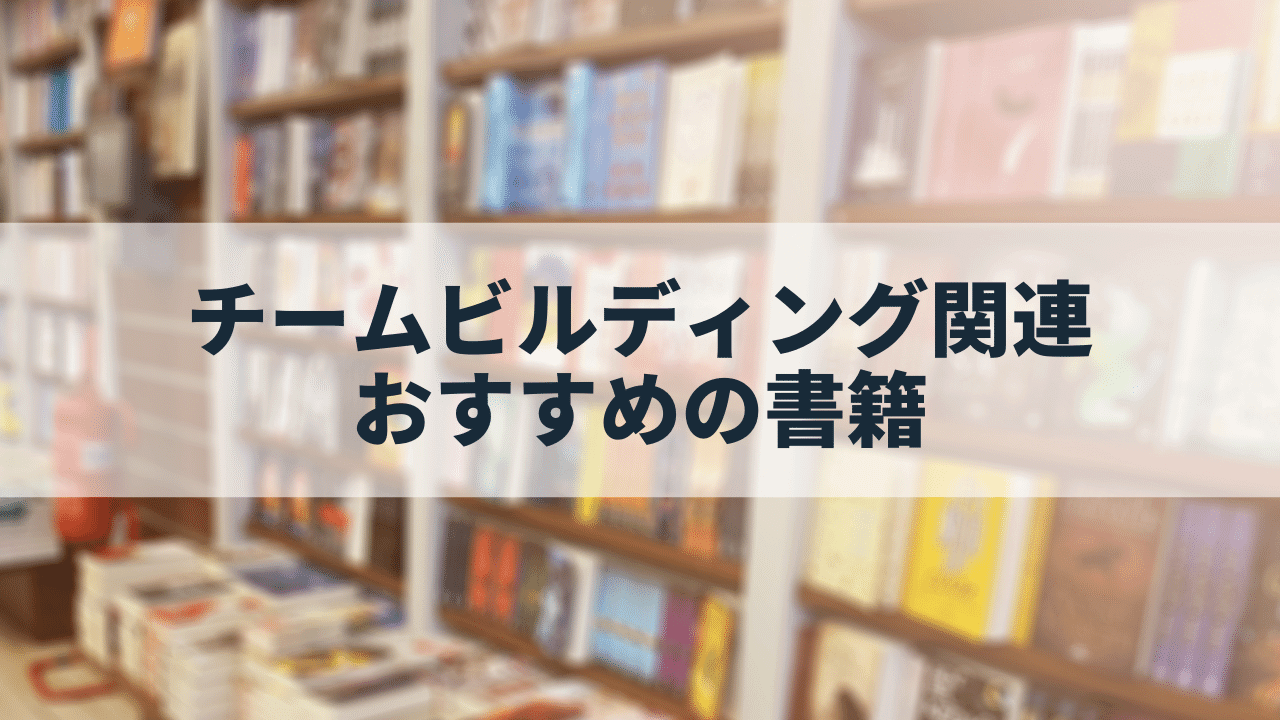 本屋の画像