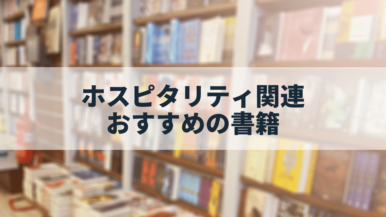 本屋画像