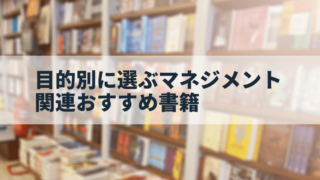 本屋画像
