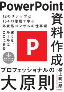 本の表紙画像