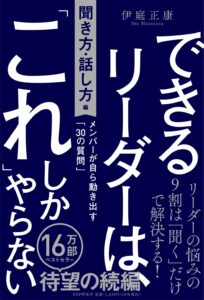 本の表紙画像
