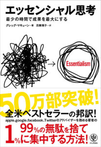 本の表紙画像