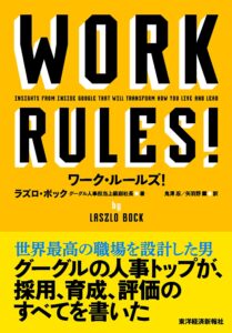 本の表紙画像