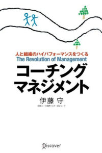 本の表紙画像