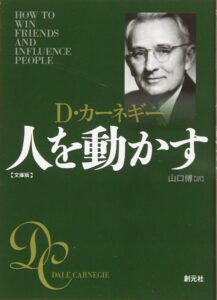 本の表紙画像