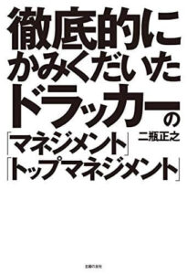 本の表紙画像