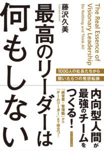 本の表紙画像