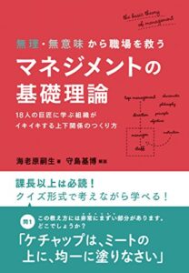 本の表紙画像