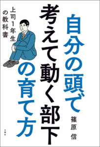 本の表紙画像