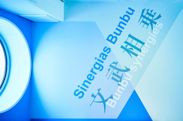 CampoRealMadrid_bunbusynergies