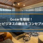Gozart_eyecatch1