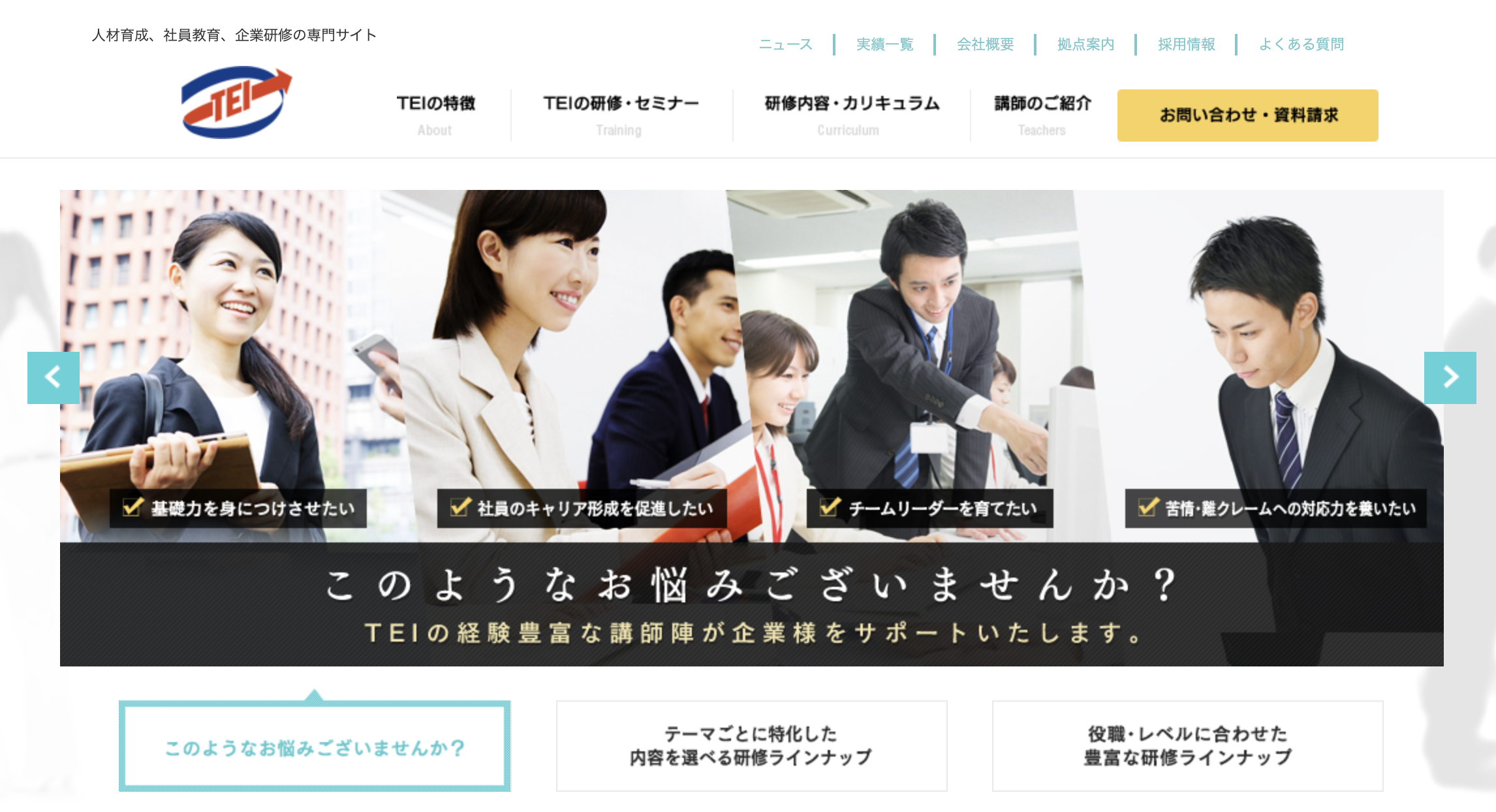 【中古】 クリティカル・シンキング教育 探究型の思考力と態度を育む/早稲田大学出版部/酒井雅子 クリティカル・シンキング教育 探究型の思考力と態度を育む