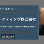 みらいマーケティング株式会社