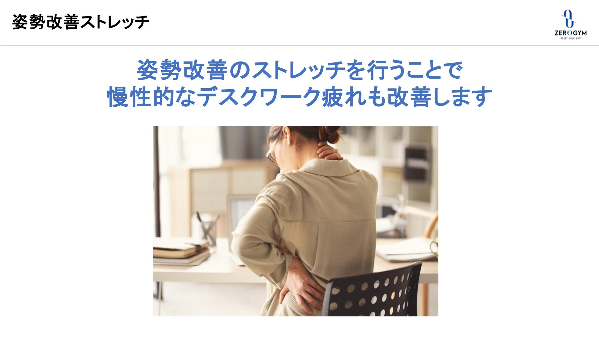 日本語例